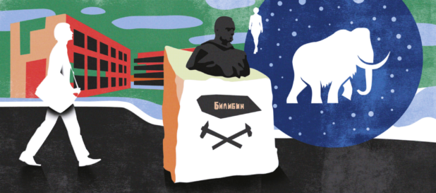 «Я выжил там, где мамонты замёрзли». Как живёт чукотское Билибино