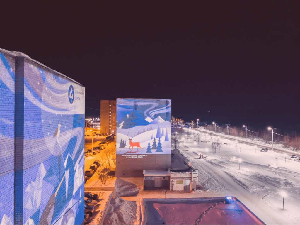 Сохранили прежний ландшафт и добавили современные элементы Световое граффити и диваны-качели. Как в Полярных Зорях меняются серые улицы