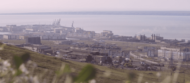 Прогулка по Певеку: город ромашек, ветров и полярных ночей