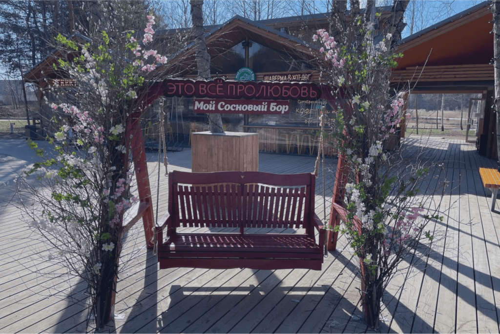 «Сюда хочется вернуться»: почему предприниматель Иван Писарев развивает бизнес в Сосновом Бору