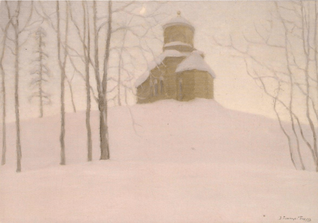 Семейная усадьба Пейзажи наяву и на холсте. История дачи «Чайка» в Удомле