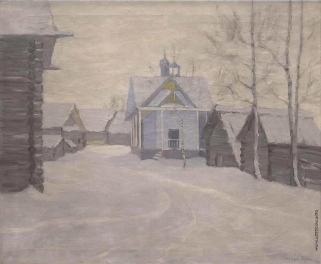 Семейная усадьба Пейзажи наяву и на холсте. История дачи «Чайка» в Удомле