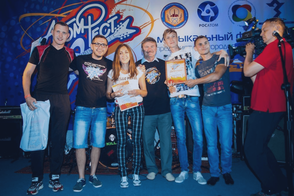 «ЯНЕЯ»: как атомщики из Удомли создали рок-группу