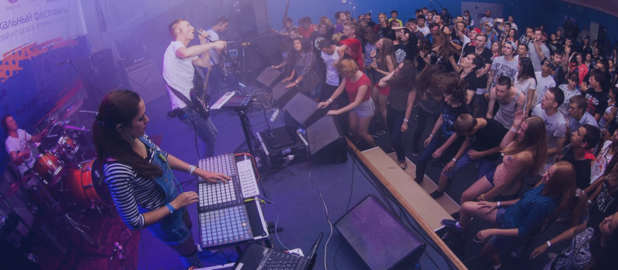 «ЯНЕЯ»: как атомщики из Удомли создали рок-группу