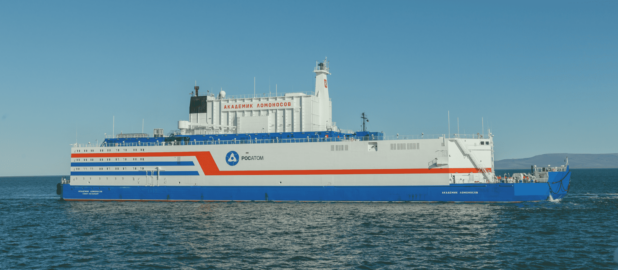 На волнах прогресса: как плавучая АЭС помогает северному региону