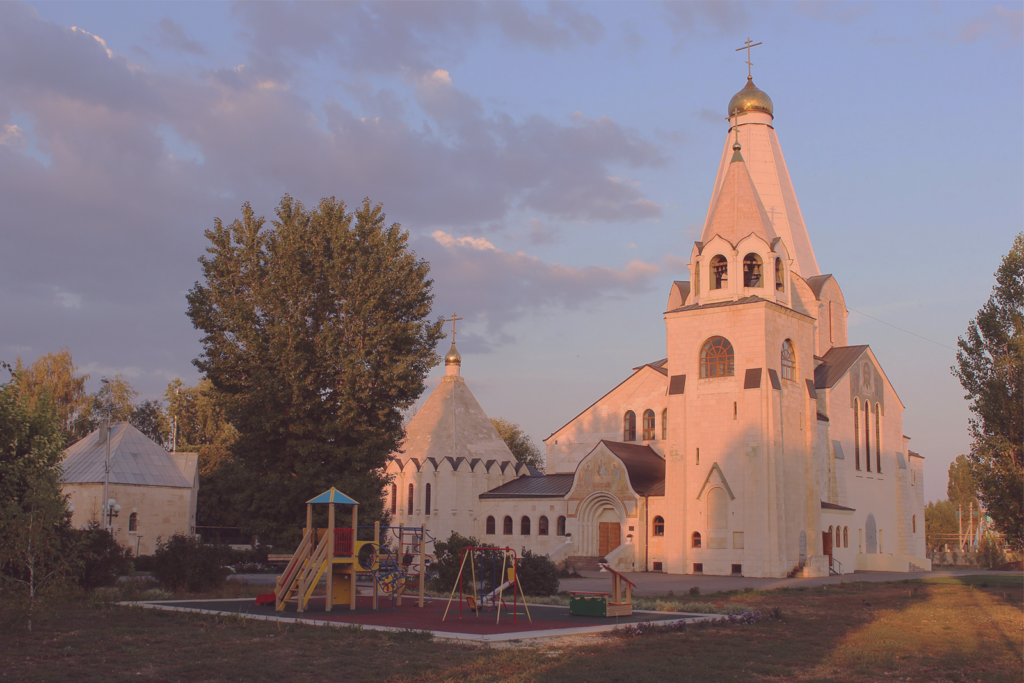 Свято-Троицкий собор Что посмотреть в Балаково на выходных