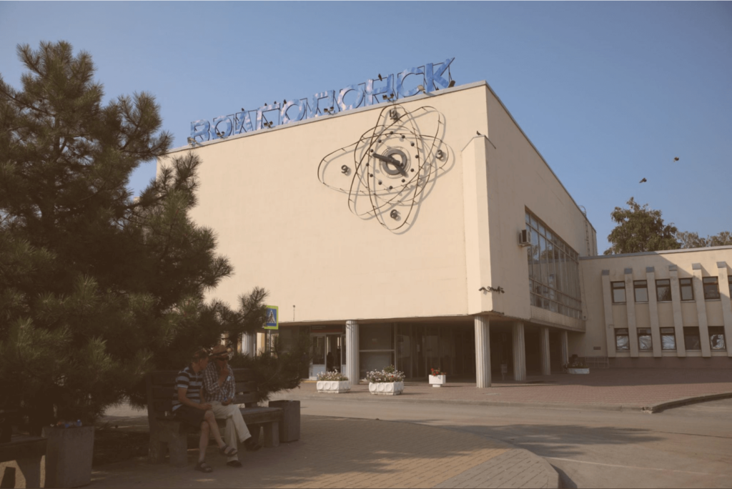 Самые известные памятники Волгодонска посвящены атомной отрасли Памятники Волгодонска