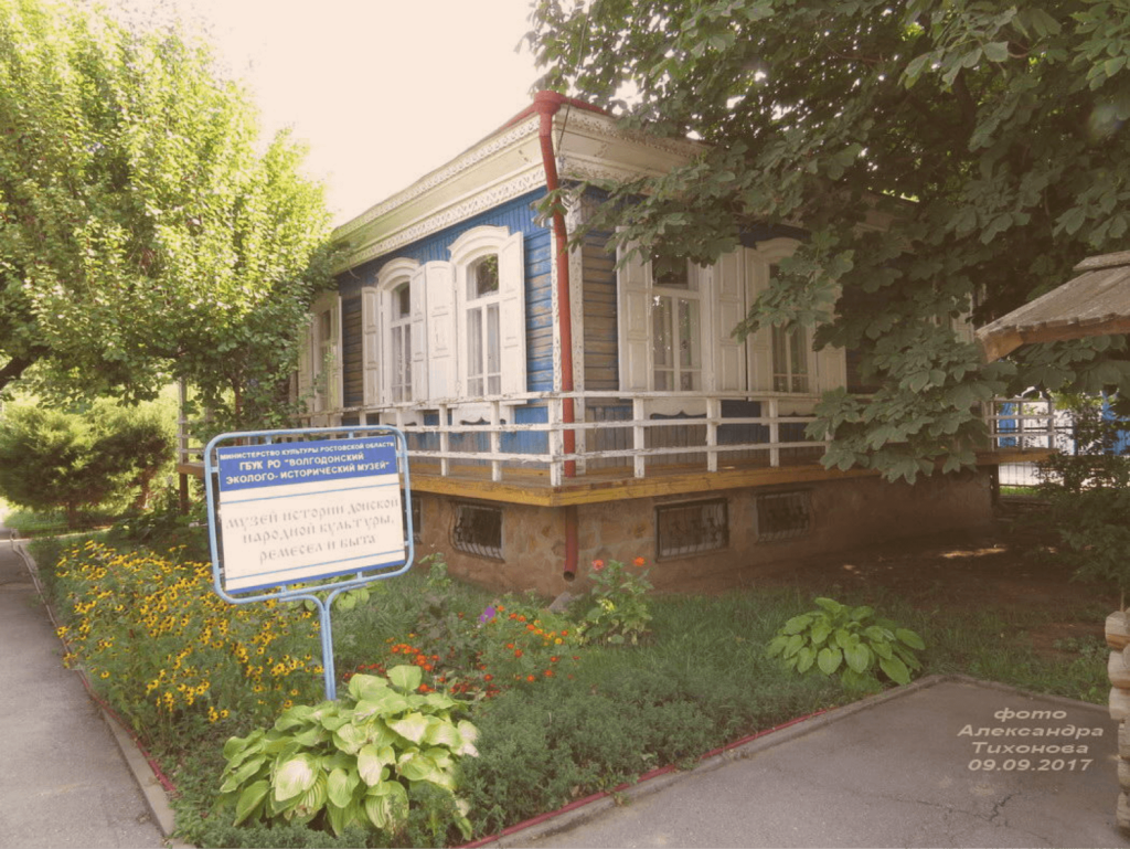 Постройки с историей