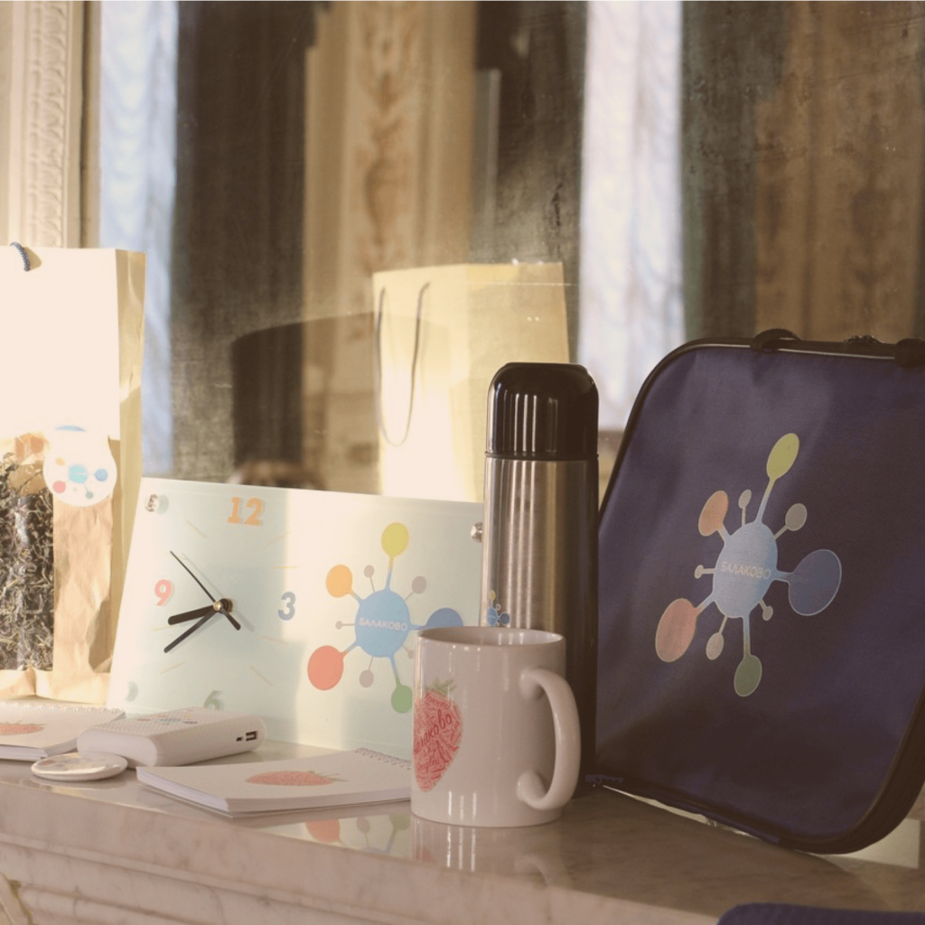 Балаково Сувениры из атомных городов: они не светятся в темноте