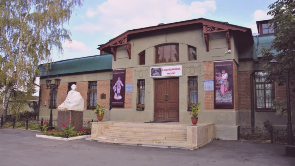 Балаковская художественная галерея Что посмотреть в Балаково на выходных