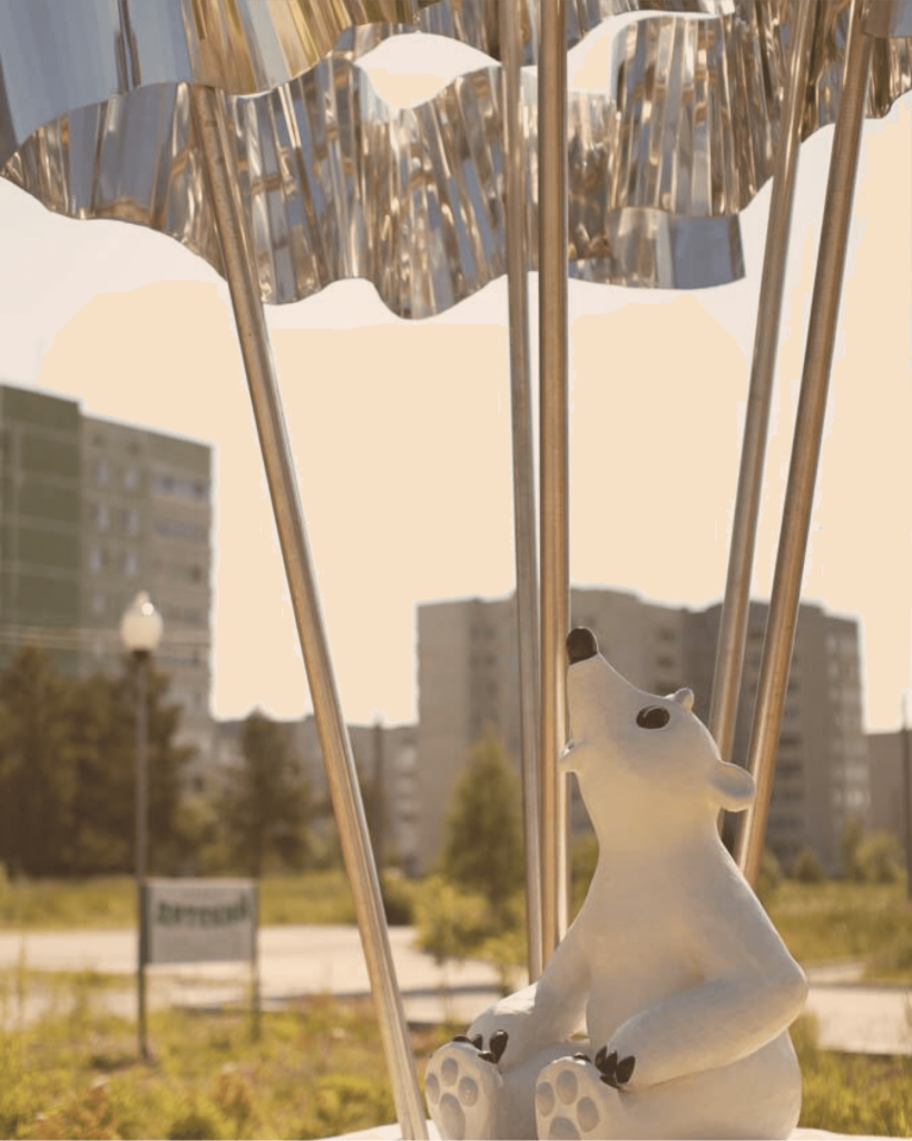 Полярные Зори Сувениры из атомных городов: они не светятся в темноте