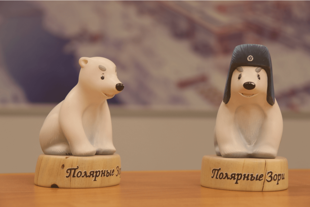 Полярные Зори Сувениры из атомных городов: они не светятся в темноте