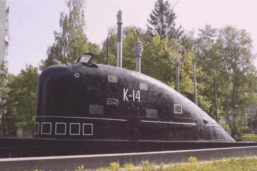 Памятник первопроходцам атомного подводного флота Памятник первопроходцам атомного подводного флота