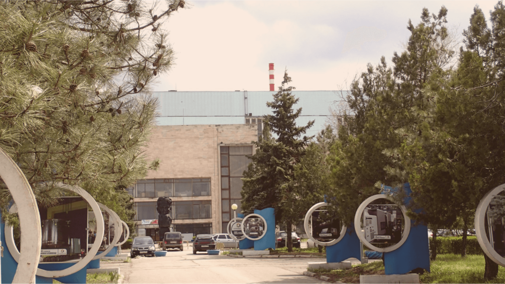 Атоммаш Атоммаш