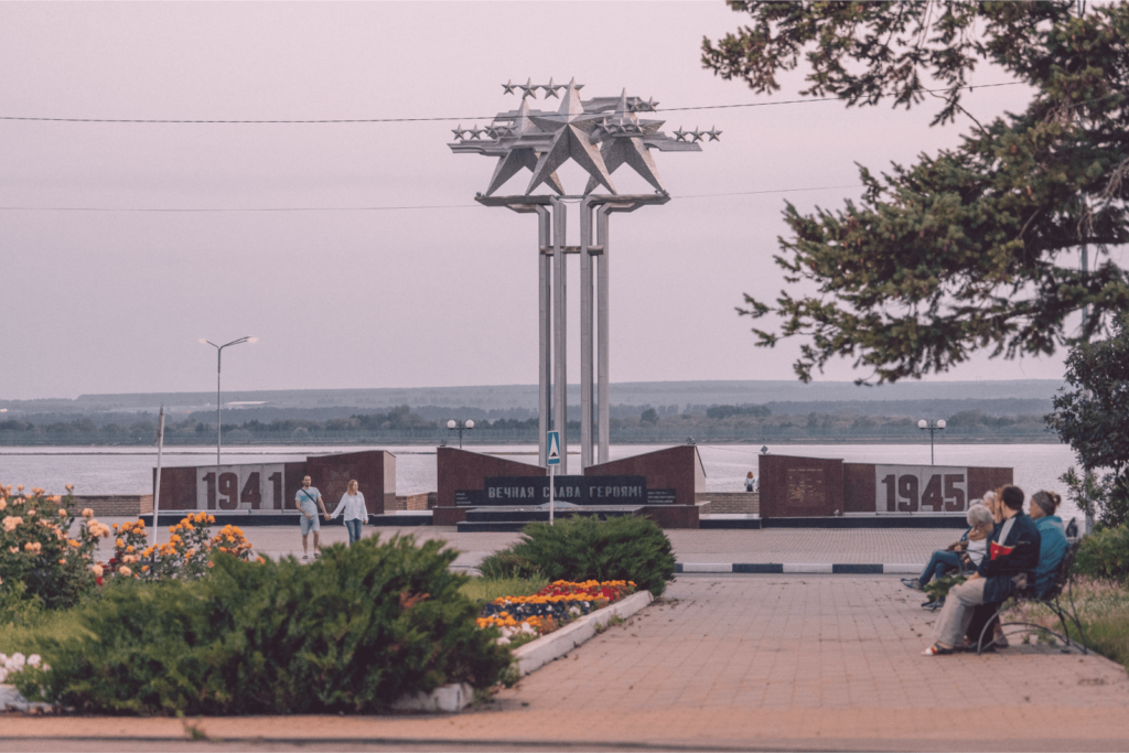 Мемориал «Звёзды Славы» Мемориал «Звёзды Славы»