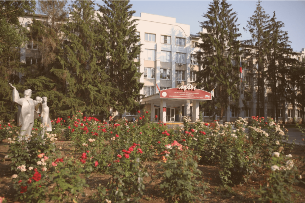 Волгодонский инженерно-технический институт Волгодонский инженерно-технический институт