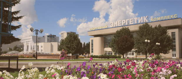 Четыре причины любить Курчатов