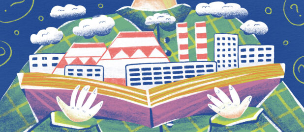 (Не)детское любопытство: как объяснить ребенку, что такое атомный город