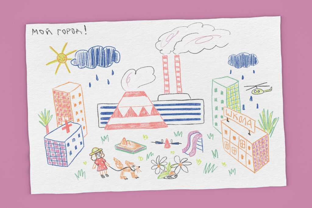 Почему наш город атомный, а другие — нет? АЭС участвует в жизни атомграда: устраивает городские праздники и мероприятия в школах, строит детские площадки