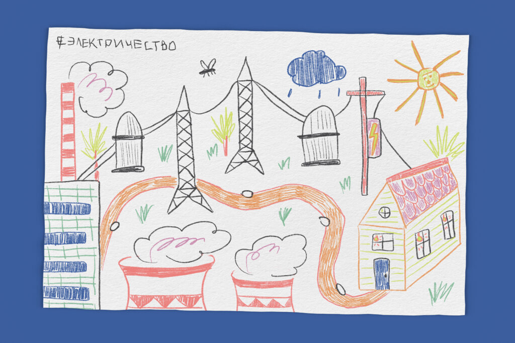 Зачем нужны атомные электростанции? Чтобы попасть от АЭС прямо в нашу розетку, электричество проходит через распределительные станции. Так в дом попадает столько энергии, сколько нужно