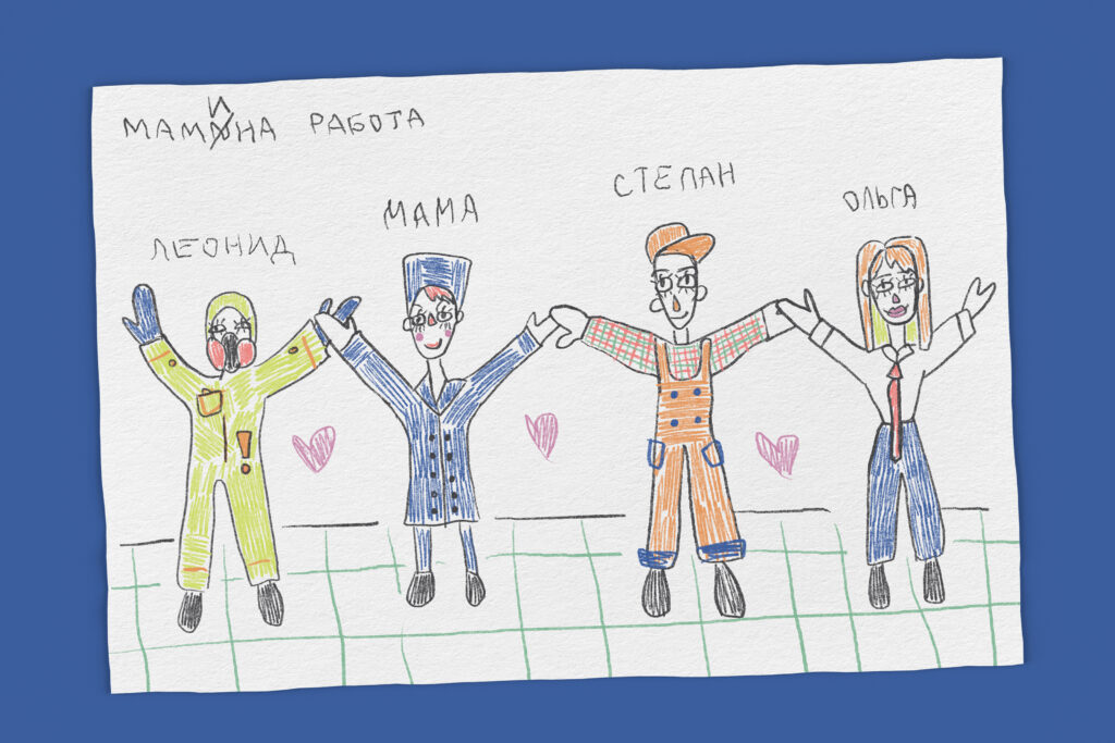 Мама ходит работать на АЭС. Что она там делает? Чтобы работать на АЭС или другом атомном предприятии, нужно специальное образование, поэтому в атомградах часто располагаются университеты, где готовят таких специалистов