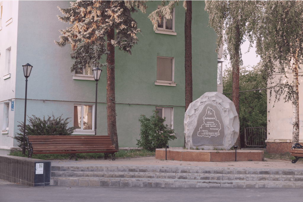 Где всё начиналось Как провести выходные в Заречном