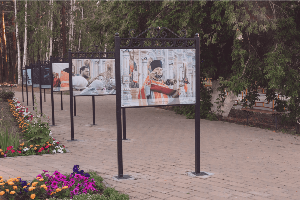 Аллеи для прогулок Как провести выходные в Заречном