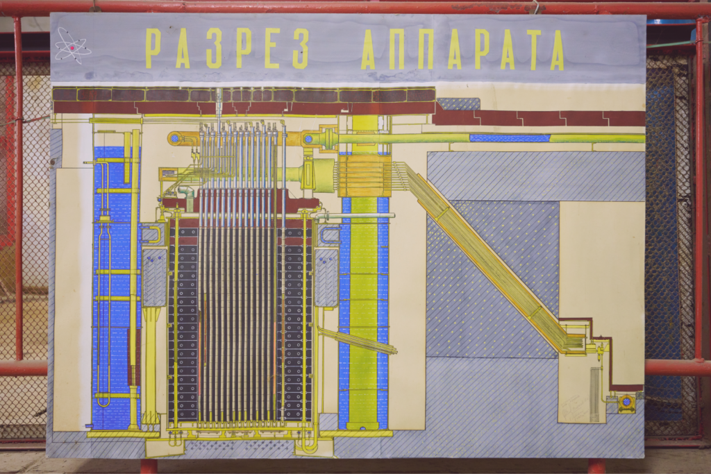 Экскурсия на Обнинскую АЭС — колыбель мирного атома России