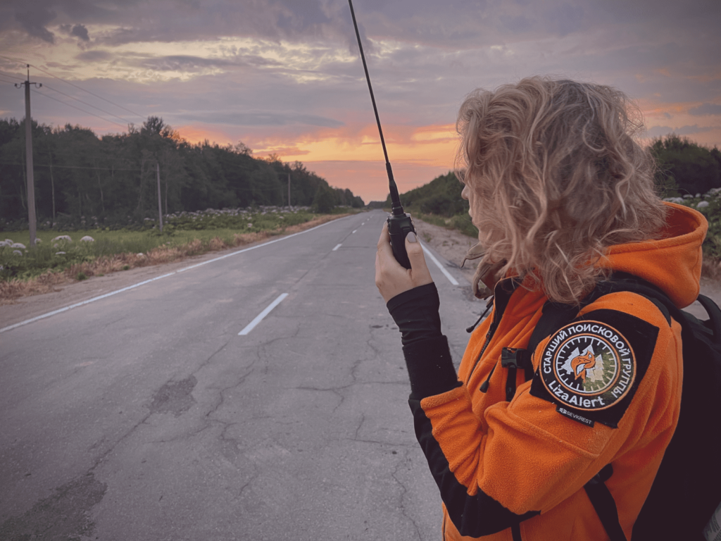 Зачем обращаться к волонтёрам Что делать, если потерялся человек